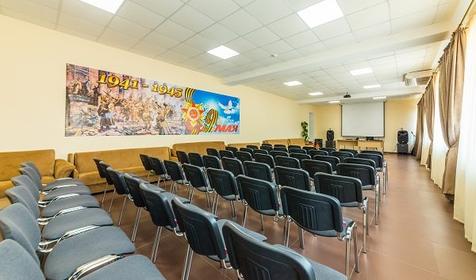 Санаторий "БФО", Анапа