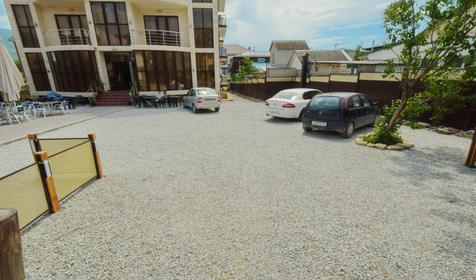 Гостевой дом "Фортуна"