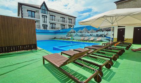 Гостевой дом "Фортуна"