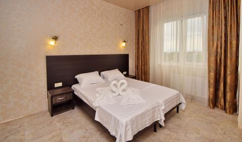 Гостевой дом "Фортуна"