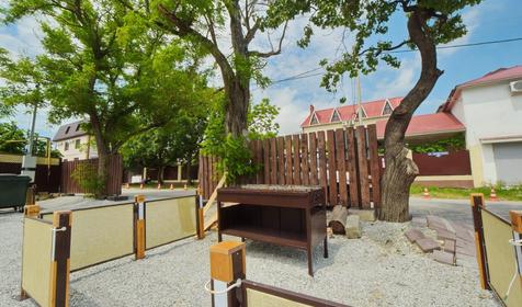 Гостевой дом "Фортуна"