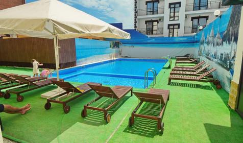 Гостевой дом "Фортуна"