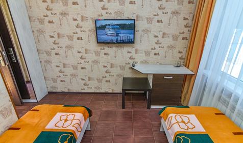 Стандарт двухместный