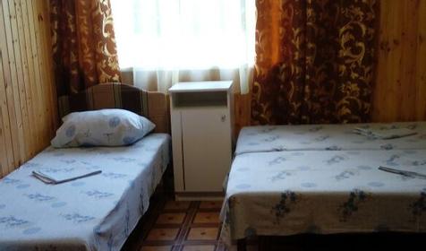 Трехместный эконом