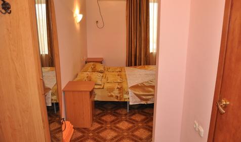 Стандарт трехместный