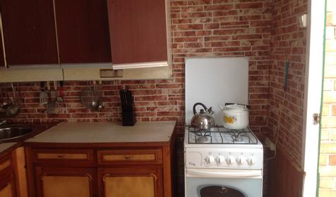 Двухместный эконом