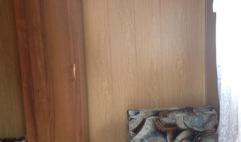 Двухместный эконом