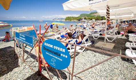 Отель Democratia, Анапа, Сукко