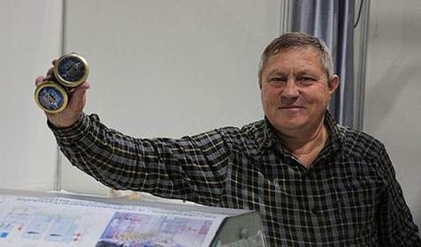 Осетровый курень