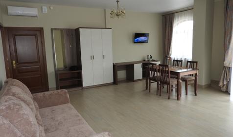 Люкс семейный