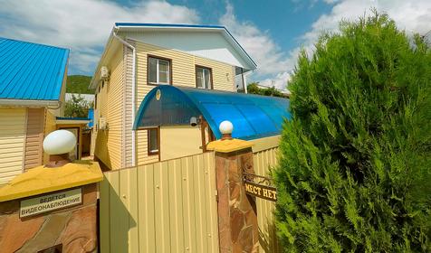 Двухкомнатный с общей кухней. Гостевой дом Морская, 10. Геленджик, Архипо-Осиповка