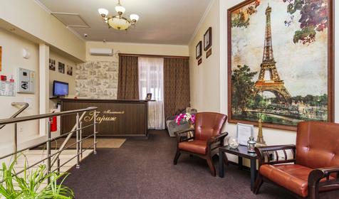 Гостевой дом Маленький Париж, г. Краснодар