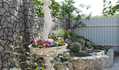 Солнечная дача