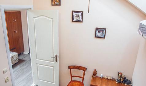 Relax (Релакс)