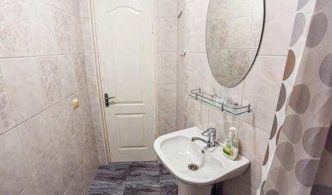 Relax (Релакс)