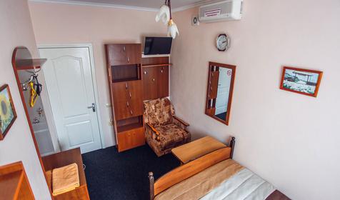 Relax (Релакс)