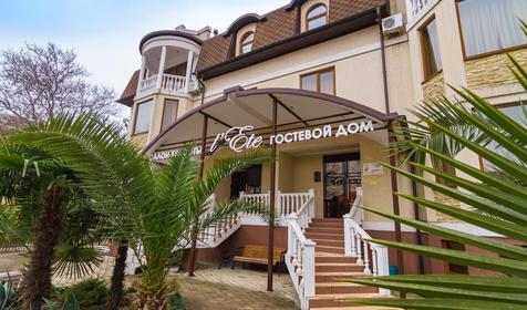 Гостевой дом L’ete, Сочи, Лазаревское