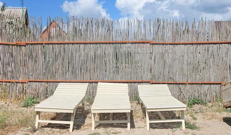 Южный берег