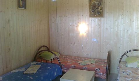 Трехместный эконом