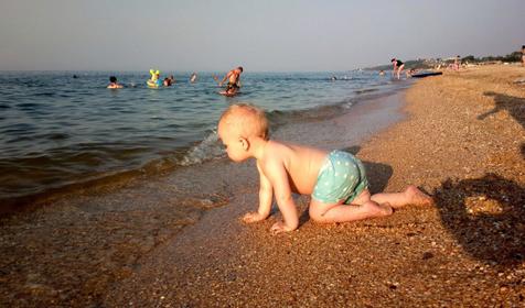 Южный берег