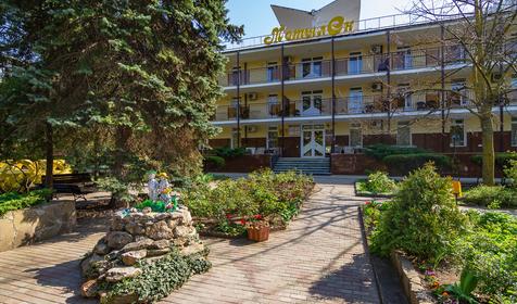 Санаторий Мотылек, Анапа