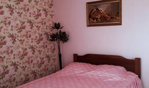 Отдых с любовью