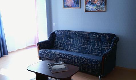 Отдых с любовью