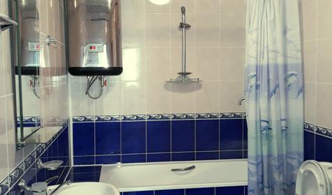 Отдых с любовью