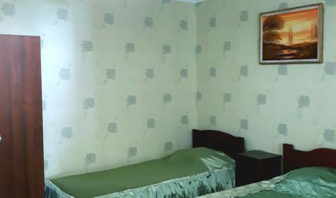 Отдых с любовью