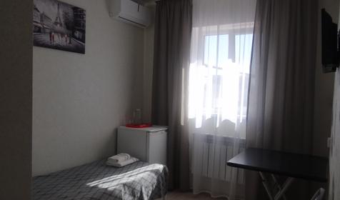 Одноместный стандарт