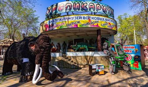 Анапа. Весна 2018