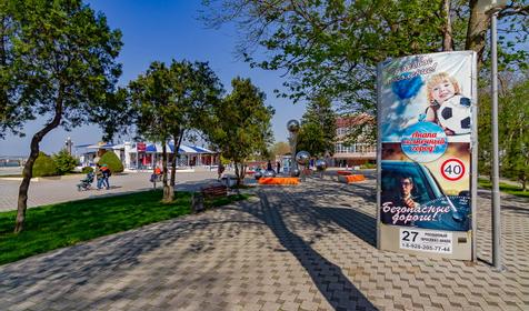 Анапа. Весна 2018