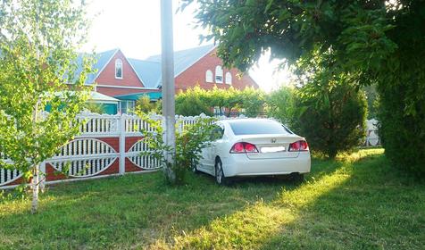 Пятиместный стандарт