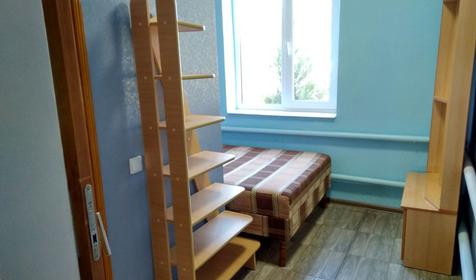 Пятиместный стандарт