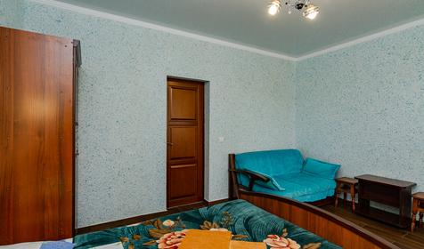 Трехместный стандарт