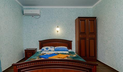 Трехместный стандарт