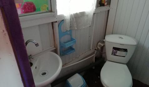 Домик-студия