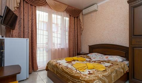 Двухместный стандарт