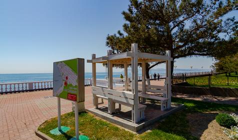 Краснодарский край, Геленджик, Кабардинка