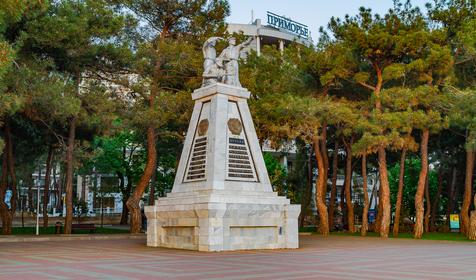 Геленджик (весна 2018)