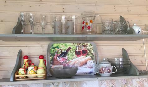 Домик Комфорт