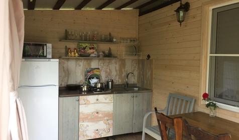 Домик Комфорт