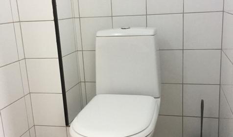 Домик Комфорт