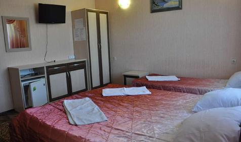 Трехместный