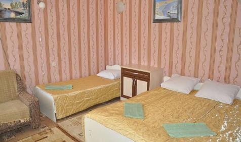 Трехместный