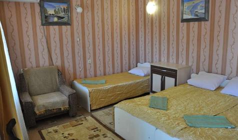 Трехместный