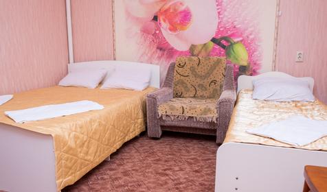 Трехместный