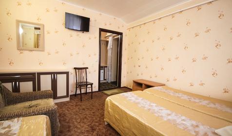 Трехместный