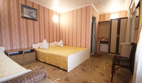 Трехместный