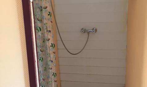 Южный берег